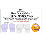 35052-1 KV Models 1/35 Окрасочная маска для MAN 5t. milgl 4x4 / 7t milgl 6x6 / 10t. milgl 8x8 Truck (REVELL #03044, #03043, #03049, #03081, #03257, #03291 / MBK Models #35044, #35049, #35081) - (двусторонние маски)