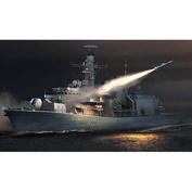 04547 Trumpeter 1/350 Royal Navy Type 23 Frigate - HMS Monmouth (F235)