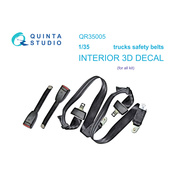 QR35005 Quinta Studio 1/35 Комплект ремней безопасности на семейство К грузовиков (Для всех моделей)