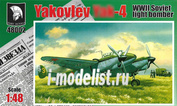 48002 Mars Models 1/48 Aircraft Yak-4