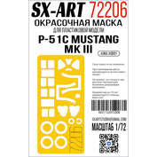 72206 SX-Art 1/72 Окрасочная маска P-51C Mustang Mk III (Arma Hobby)