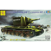 303528 Моделист 1/35 Тяжелый танк КВ-2 с башней МТ-1