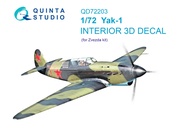 QD72203 Quinta Studio 1/72 3D Декаль интерьера Як-1 (Звезда)