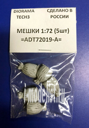 72019-A Tech Мешки - 5 шт.