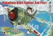 TT001 T-Model Nakajima Ki84 Fighter And Pilot (Cute Plane Kit Series)
