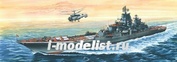 170048 Modeler 1/700 Atomic missile cruiser 