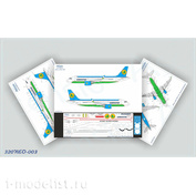 320NEO-003 Ascensio 1/144 Decal for Airbus A320NEO, Uzbekistan