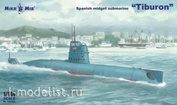 144-022 МикроМир 1/144 Spanish midget submarine 