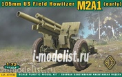 72530 ACE 1/72 M2A1 105mm US Field Howitzer