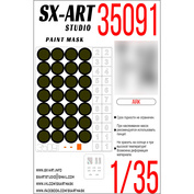 35091 SX-Art 1/35 Paint mask for tank 14 (Ark / Trumpeter)