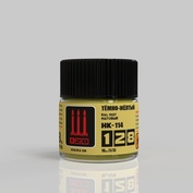 НК-114 128 Краска серии НК Тёмно-жёлтый RAL 1027, 10 мл.