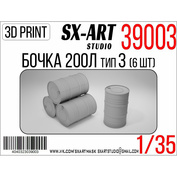 39003 SX-Art 1/35 Бочка 200 л тип 3 (6 шт.)