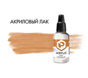 V02 Pacific88  Лак матовый  Aqua 