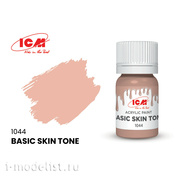 C1044 ICM Краска для творчества, 12 мл, цвет Основной тон кожи (Basic Skin Tone)																