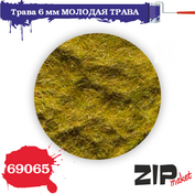 69065 ZIPmaket Трава 6 мм МОЛОДАЯ ТРАВА, 20 гр