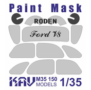 M35 150 KAV models 1/35 Окрасочная маска на Ford V8 (Roden)