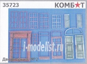 Kombat 35723 1/35 Door, window No. 2