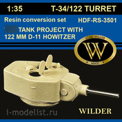 RS-3501 WILDER Башня танка 34 с 122 мм гаубицей Д-11