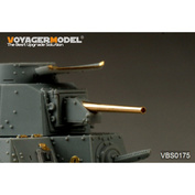 VBS0175 Voyager Model 1/35 Металлический ствол для TYPE 94 37mm