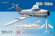 7424 Eduard 1/72 Самолет МuГ-15бис