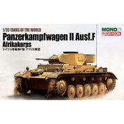 MD-002 Dragon 1/35 Tank Pz.Kpfw.II Ausf.F Afrika Korps