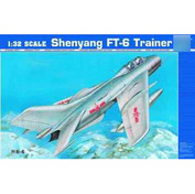 02208 Trumpeter 1/32 Shenyang FT-6 Trainer