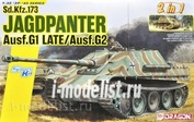 6924 Dragon 1/35 Jagdpanther Ausf.G1 Late Production / Ausf.G2 2 in 1