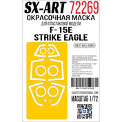 72269 SX-Art 1/72 Окрасочная маска F-15E Strike Eagle (Great Wall Hobby)