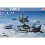 80270 HobbyBoss 1/72 Самолет F-15C Eagle