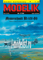 MD17/06 Modelik 1/33 Messerschmitt BF-109 G8