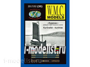 WMC-35 W.M.C. Models 1/50 KURENAS