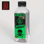 Т-2 128 Универсальный обезжириватель, 220 мл.