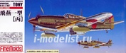 FP25 Fine Molds 1/72 Японский истребитель Ki 61-1 Hei Hien (Tony)