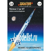 024 WEKTOR 1/10 Meteor 2 -07