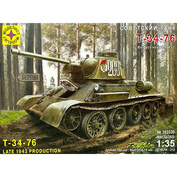 303530 Modeler 1/35 Soviet tank T-34-76 issue of the late 1943.