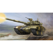 Trumpeter 1/35 05560 Russian 90 MBT – Cast Turret