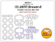 48034-1 KV Models 1/48 Окрасочные маски для Yakovlev-28ПП Brewer-E) - (Двусторонние маски) + маски на диски и колеса