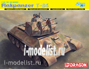 6599 Dragon 1/35 Зенитный танк FLAKPANZER T-34(r)