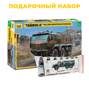 3701П Звезда 1/35 Подарочный набор: Российский бронеавтомобиль 
