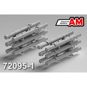 AMC72095-1 Advanced Modelling 1/72 УР 9м120 «Атака» с АПУ-6