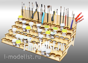 ORG-30-01 WinModels organizer for paint 30 mm. with holes for brushes