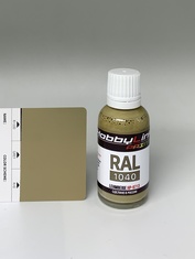 HP-9713 HobbyLink Краска RAL-1040 Lehmbeige