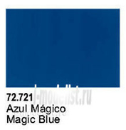 72721 Vallejo Волшебный синий / Magic Blue