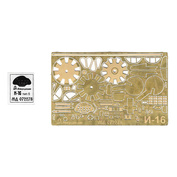 072278 Микродизайн 1/72 Набор фfromfromравления для И-16 тип 5 (Zvezda)