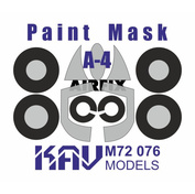 M72 076 KAV Models 1/72 Окрасочная маска на A-4 (Airfix)