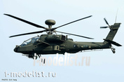 07432 Hasegawa 1/48 AH-64E Apache Guardian 