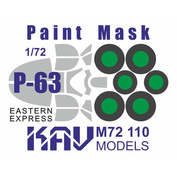 M72 110 KAV models 1/72 Окрасочная маска для модели P-63 Kingcobra (EASTERN EXPRESS)
