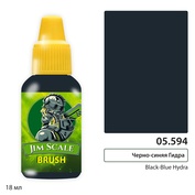 05.594 Jim Scale Краска для миниатюр (5-ая серия) Чёрно-Синяя гидра / Black-Blue Hydra (Алёна Владимирова) (18 мл)