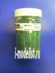 69102 ZIPMaket Трава зеленная весенняя 2 мм ПРОФИ-ПАК
