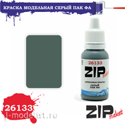 26133 ZIPMaket Paint acrylic Grey PAK FA